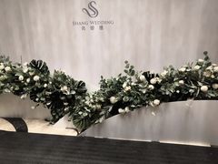 -天宇菲尔德·花园西餐厅·海鲜自助餐