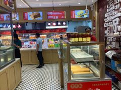 -京天红酒家(虎坊路店)