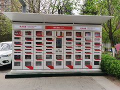 -中粮万科长阳半岛