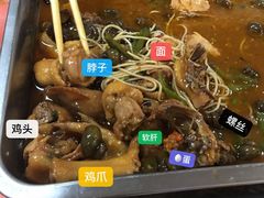 -埭溪四季乐