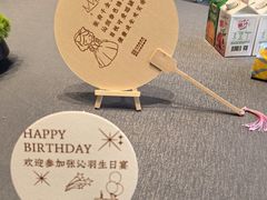 -鑫复盛礼记酒店·国家白金五钻酒家