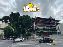 -洲头咀公园