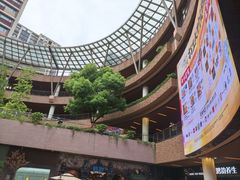 -瑞虹新天地月亮湾