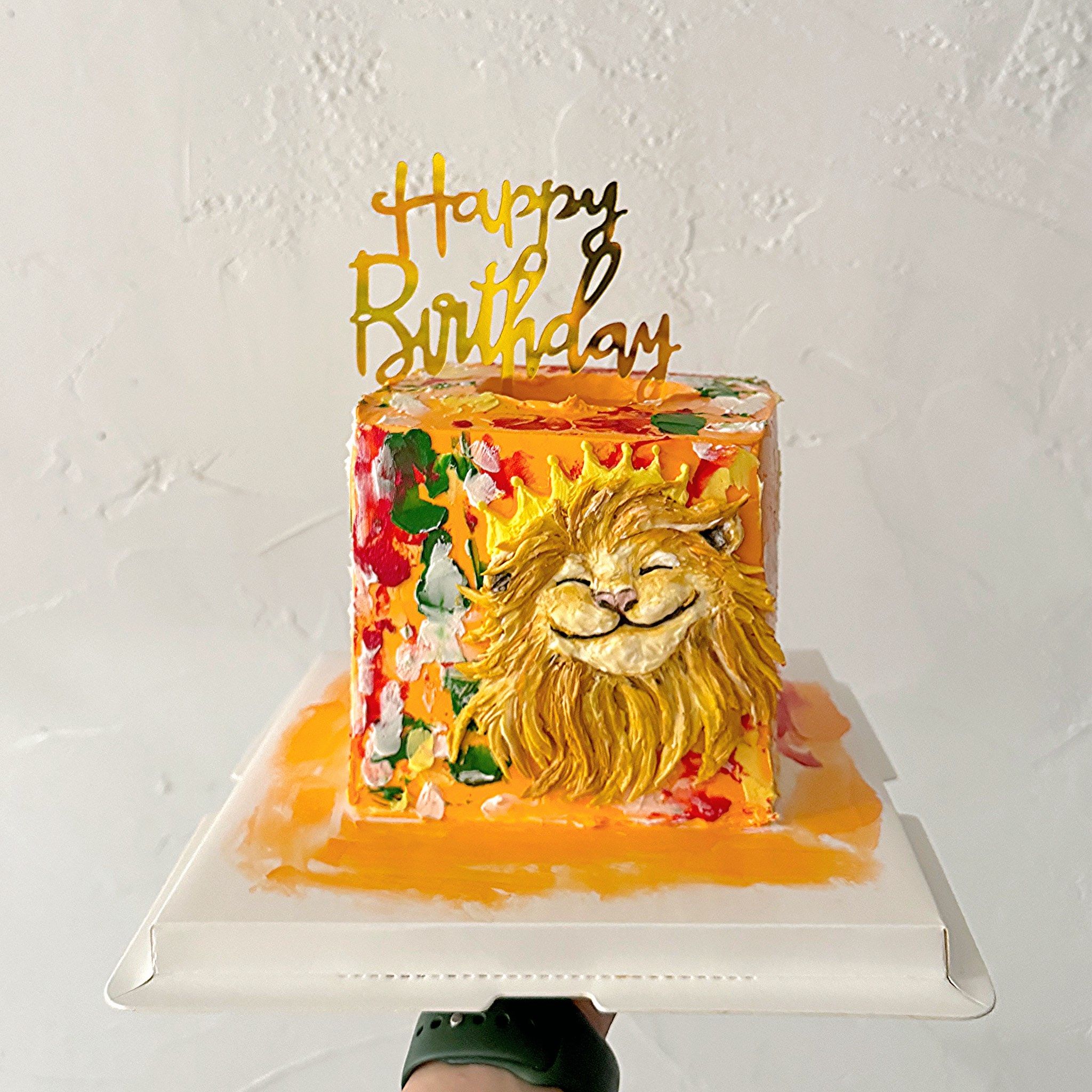 狮子庆生蛋糕