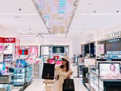 -DFS迪斐世(澳门美高梅店美妆世界)