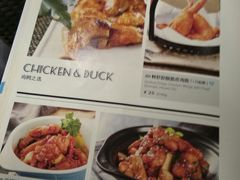 菜单-港丽餐厅(杭大店)