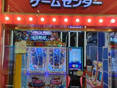 -天天玩X秋葉原日系动漫游戏中心