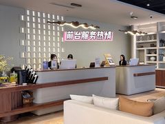 -成都太古里总府王府井亚朵X酒店