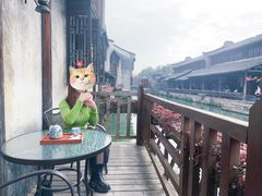 -乌镇枕水度假酒店
