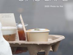 -O.P.S. CAFE