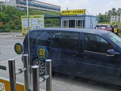 -神州租车(白云机场T1服务点)