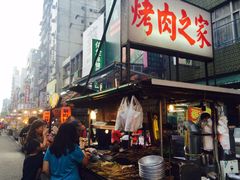 -六合夜市