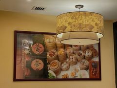 -又一间茶点轩(宝业路店)