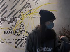 -瑞幸咖啡(汇日央扩国际广场店)