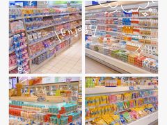 -京北大世界