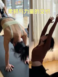 -亦美瑜伽·普拉提