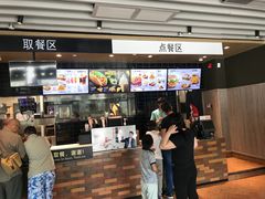 门面-肯德基(张家口张北元都店)