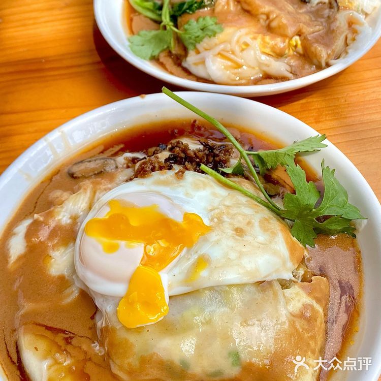 潮州长期排队的肠粉店⁉️