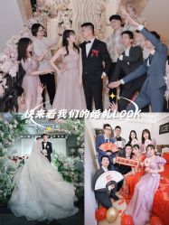 -曼格纳婚礼艺术中心(张江店)