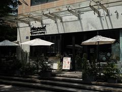 -Maxpoint Kitchen 西餐咖啡(乐峰广场店)