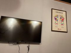 -裕和堂中医推拿艾灸(太古汇臻品店)
