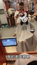 -美梵日系沙龙