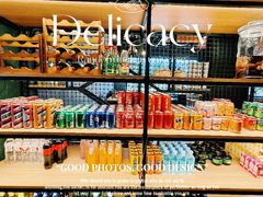 -蓝珊甄选海鲜自助·火锅大排档(近阿那亚店)