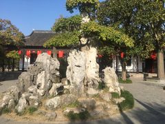 -水绘园
