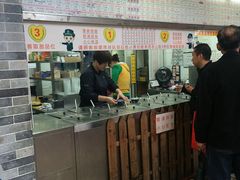 门面-百花传统甜品店(原址店)