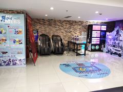 -SFC上影百联影城(大上海4DX店)