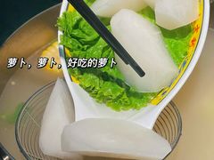 -大吉利·潮汕鲜牛肉火锅(总店)