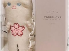 膳魔师粉樱冰花保温杯-星巴克臻选(南京艾尚天地店)