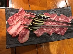 -Isekura