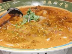 -光海·乡记酸菜鱼·始于1996(花园路店)