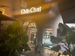 -ChitChat奇洽·Bistro(黎黄陂路店)