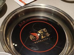 -巴蜀王婆大虾(南锣鼓巷店)