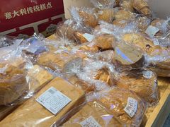 -潘娜托尼发酵蛋糕面包(亦庄山姆店)