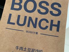 -瑞幸咖啡(石榴中心店)