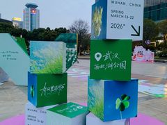 -西北湖绿化广场