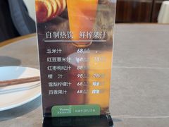 -奕景海鲜酒家· 大连海鲜(星海广场店)