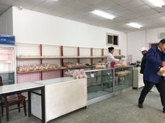 -中关村茶点