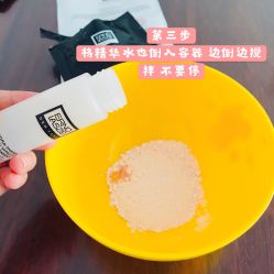 -奥伦纳素Erno Laszlo