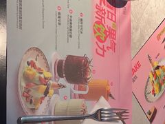 -半秋山西餐厅(宜昌大洋店)