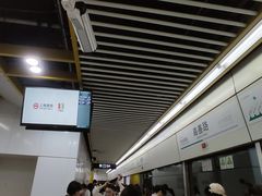 -嘉善路(地铁站)