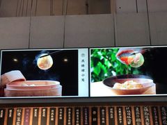 -桃园眷村(万象天地店)