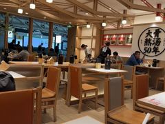 -味千拉面(广州白云机场T1西二店)