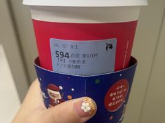 -瑞幸咖啡(万科红立方大厦店)
