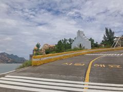 -那琴半岛地质海洋公园