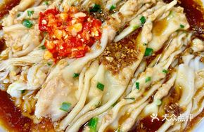 Scallion Egg Meat Sausage