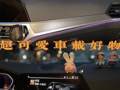 -宁波宝信宝马4S店(江北日湖店)